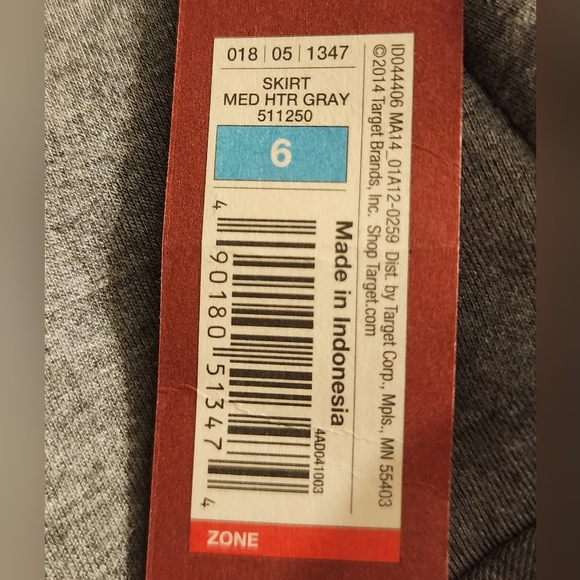 Merona Heather Gray Swing Skirt Size 6 NWT - Picture 4 of 4